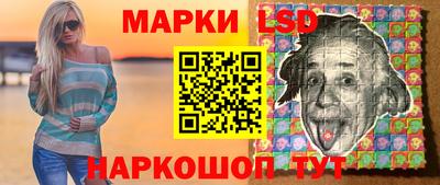 МДМА Бузулук