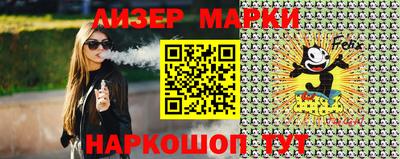 МДМА Бузулук