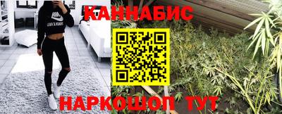 кокаин Волгодонск