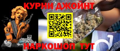 Альфа ПВП Будённовск