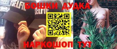 а пвп мука Бугуруслан