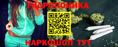 МДМА Бузулук