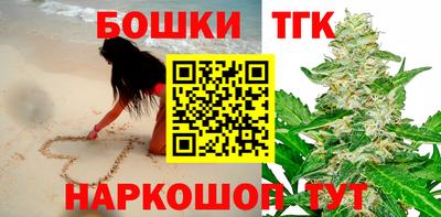 МДМА Бузулук