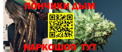 Альфа ПВП Будённовск