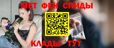 а пвп мука Бугуруслан