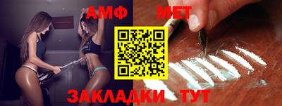 Альфа ПВП Будённовск