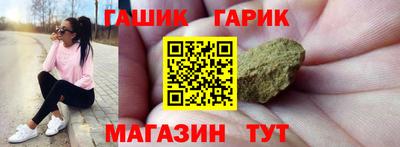 Альфа ПВП Будённовск