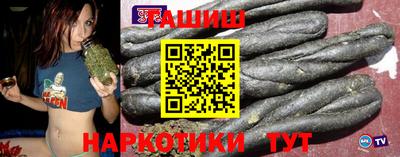 МДМА Бузулук