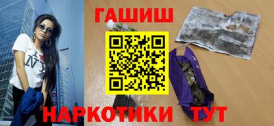 скорость mdpv Волжск