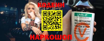Альфа ПВП Будённовск